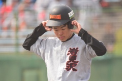 e8b5cc7f0a5a7ad25c9477810cbead80