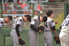 e952ada651f47d159cf6ea8c8920aed4