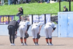 3855b4027020b84ead0b81d0a5ddfb28