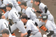 4a462f325e9c20e3adea3a5832f67aa9