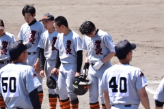 b1f90110eccbb8b230adf22bea8d1c8c