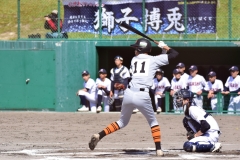 f86861ae2658ee7447e1309767380e4f