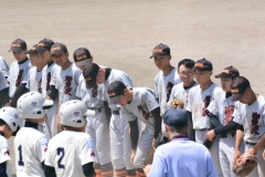 ecd17b7f124b7650e74a645c11bfd37f