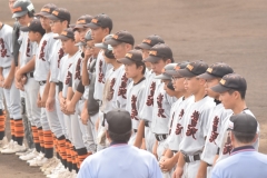 a619e15376c5165f7108c788972e3d73