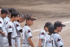 b43c707759b62543134296e246cce430