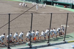 4275208fb0fbbba4c625d8fa6d6a7dd9