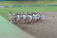 7b7cc95dd9c939a2729fc4704da84fed