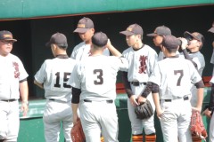 c857591acb45aba065db4236f40a0c81