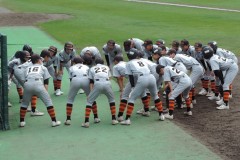 ce68a9db9baa1e56322df34330077aa1