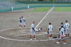 0e18a1ffba1baaa0152280b5c6adc4f1