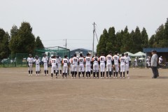 1C441BC0-A726-4A7F-A242-7E4C2B719549