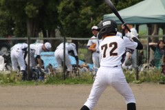 A4E5BA41-F792-4A77-8138-F8651BF5DB05