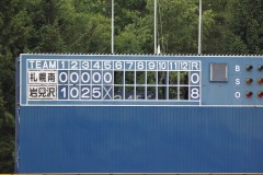 c0c2429231b2f86ef9cbffe55b78b0d3